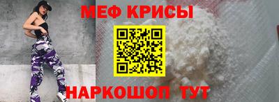 дистиллят марихуана Будённовск