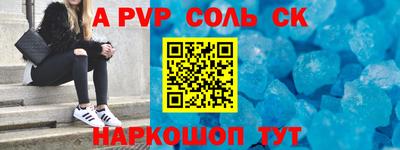 PSILOCYBIN Бузулук