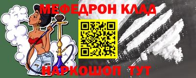 PSILOCYBIN Бузулук