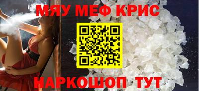 дистиллят марихуана Будённовск