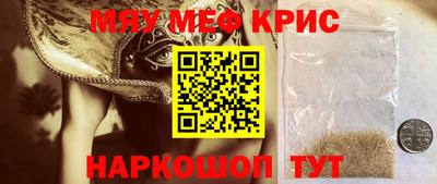 каннабис Бугуруслан