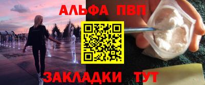 PSILOCYBIN Бузулук