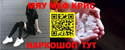 дистиллят марихуана Будённовск