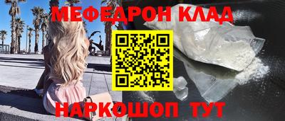 дистиллят марихуана Будённовск
