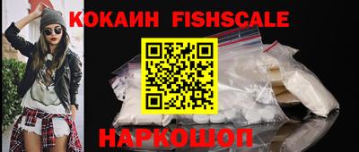 PSILOCYBIN Бузулук