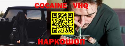 дистиллят марихуана Будённовск