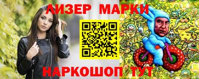 дистиллят марихуана Будённовск
