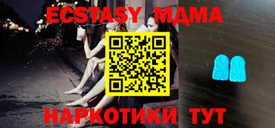 дистиллят марихуана Будённовск