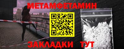 дистиллят марихуана Будённовск