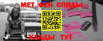 дистиллят марихуана Будённовск