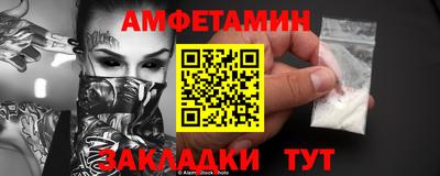 PSILOCYBIN Бузулук