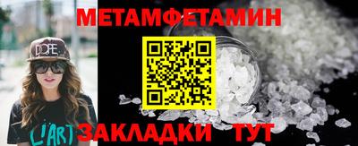 дистиллят марихуана Будённовск