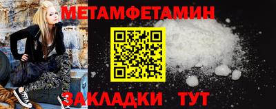 дистиллят марихуана Будённовск