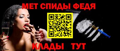 PSILOCYBIN Бузулук