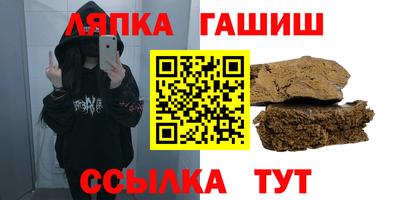 PSILOCYBIN Бузулук