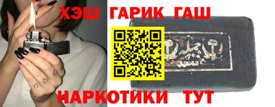 дистиллят марихуана Будённовск