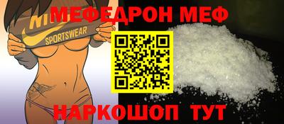 PSILOCYBIN Бузулук