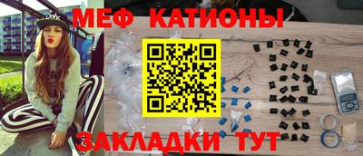 дистиллят марихуана Будённовск