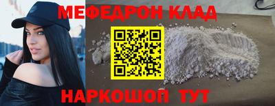 PSILOCYBIN Бузулук